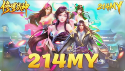 冒险岛SIFU发布网-畅玩海量公益怀旧复古SF发布站